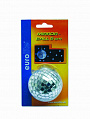 Eurolite Mirror Ball 5 cm