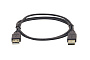 Kramer Electronics C-USB/AA-15